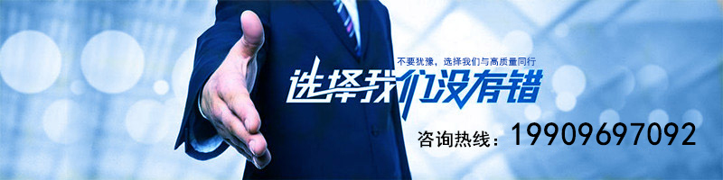 國(guó)家高新技術(shù)企業(yè)認(rèn)定